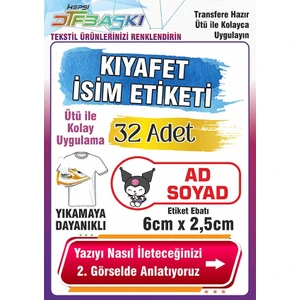 Ütü Ile Yapışan Okul Kıyafeti Etiketi Isme Özel