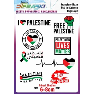 F17 Ajans Ütü ile Kumaşa Yapışan Free Palestine Pray Özgür Filistin Baskı