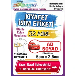 Ütü Ile Yapışan Okul Kıyafeti Etiketi Isme Özel