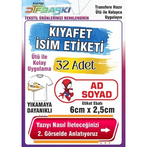 Ütü Ile Yapışan Okul Kıyafeti Etiketi Isme Özel