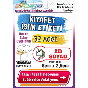 Ütü Ile Yapışan Okul Kıyafeti Etiketi Isme Özel