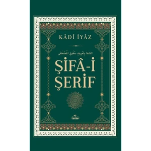 Şifa-I Şerif