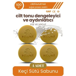 Keçi Sütü Sabunu 4 Adet - Cilt Tonu Dengeleyici ve Aydınlatıcı Sabun