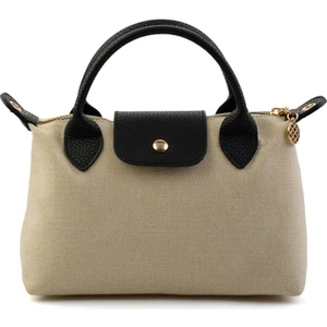 Bej Siyah  Kadın Omuz Çantası C06571010118