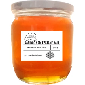 Manyas Lezzetleri Kapıdağ Ham Kestane Balı (Analiz Raporlu)