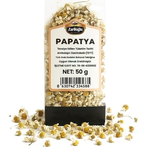 Papatya Çayı Bitkisi Otu Şifalı Bitkiler 50 gr