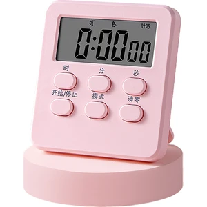 Çocuklar Için Öz Disiplinli Zaman Yönetimi Dijital Zamanlayıcı (Yurt Dışından)