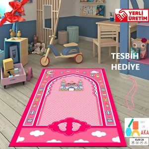 Büyük Boy 45X90 Kız Erkek Çocuk Namaza Ilk Adım Çocuk Seccade Eğlenceli Dekoratif Namazlık