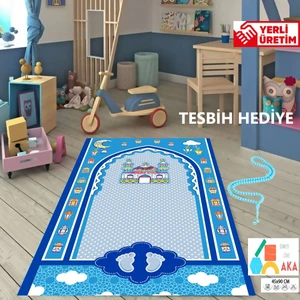 Büyük Boy 45X90 Kız Erkek Çocuk Namaza Ilk Adım Çocuk Seccade Eğlenceli Dekoratif Namazlık