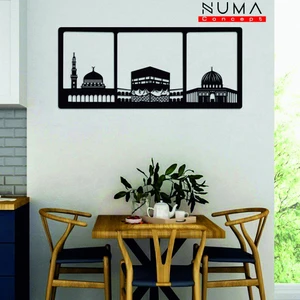 Numa Concept Küçük Boy Cami Kabe Tablosu Mdf Dini Islami Tablo Duvar Dekorasyon Lazer Kesim 22x46 Cm