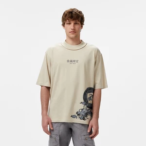 Unıted4 Erkek Krem T-Shirt