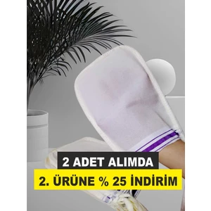 Pamuk Dünyam İpek Kese
