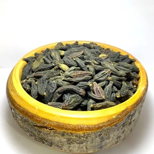 Elifce Yöresel Ürünler Karahalile 100 gr