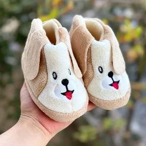 Çocuk Panduf Emojili Köpek Figürlü Çocuk Panduf Anaokulu Kreş Ev Ayakkabısı Ev Botu