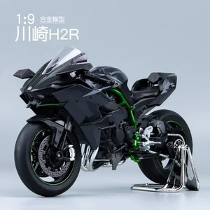 1:9 Kawasaki Ninja H2R Simülasyon Alaşım Motosiklet Modeli Çocuk Oyuncak Dekorasyon (Yurt Dışından)