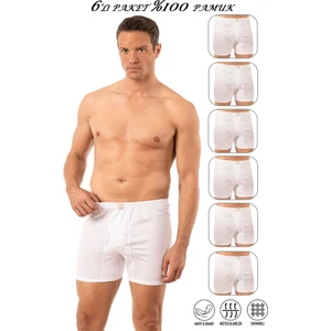 Özkan Underwear Özkan 0043 6'lı Paket Erkek %100 Pamuklu Penye Süprem Kumaş Esnek Rahat Torbalı Paçalı Don Boxer Külot