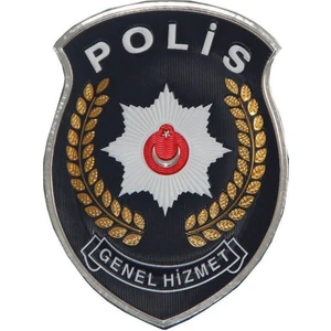 Çukurova Ütü Genel Hizmet Arması Polis Arması 3d, 2025 Yeni Tip, Cırtlı, Standart Ölçü