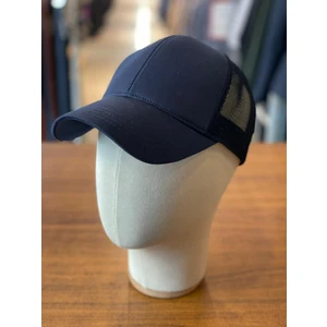 Fileli Basic Düz Gabardin Kumaş Yazlık Cap Şapka