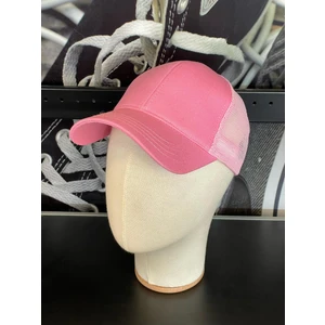 Fileli Basic Düz Gabardin Kumaş Yazlık Cap Şapka