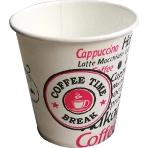 Kalbi Ticaret Karton Bardak 6, 5 Oz 50'li Sızdırmaz Erimez Kokusuz Kullan At Bardak Kağıt Bardak