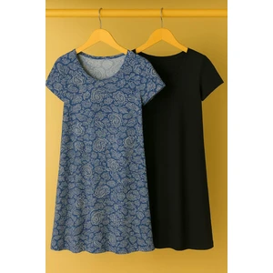 2 Adet Dökümlü Rahat Kalıp Günlük Penye Kumaş Elbise