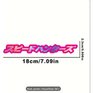 Japonca Speed Hunters Pembe Araba Sticker - 18X2.3 cm Suya Dayanıklı Folyo
