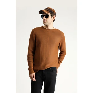Bisiklet Yaka Slim Fit Dar Kesim Desenli Pamuklu Triko Kazak