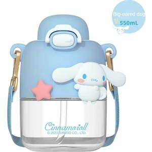 CCmoo Pretty Sanliou Çocukların Su Bottlesi (Yurt Dışından)