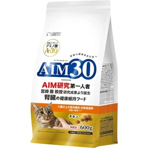 +11 Yaşlı Kedi Maması Tavuklu