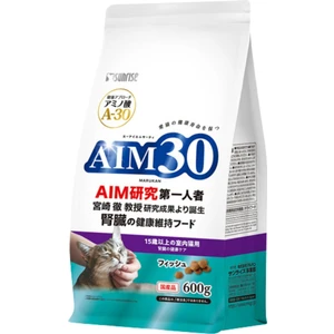 +15 Yaşlı Kedi Maması Balıklı