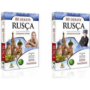 80 Derste Rusça - Temel Seviyede Rusça Öğrenim Kitabı - Ertuğrul Bostancı
