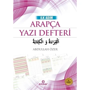 Ensar Neşriyat İlk Adım Arapça Yazı Defteri