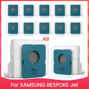 Samsung Bespoke Jet Kablosuz Dikey Elektrikli Süpürge Için 12 Paket VCA-ADB953 Toz Torbası, Parça VCA-ADB953/AA ile Karşılaştırın (Yurt Dışından)
