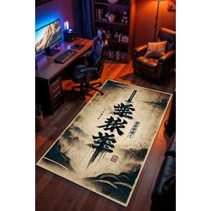 Japon Katana Desenli Kaymaz Taban Makinede Yıkanabilir Gaming Oyuncu Gamer Genç Odası Halısı