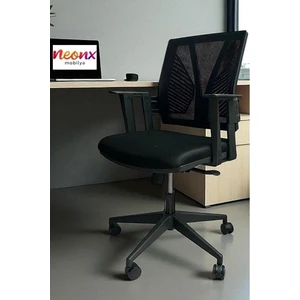 Çalışma Sandalyesi Bilgisayar Koltuğu Ofis Koltuğu