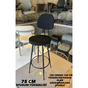 Yeni Teddy Kumaş Dolce Bar Sandalyesi Siyah.75 cm Oturum Yüksekliği