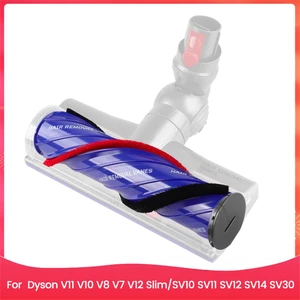 Dyson V11 V10 V8 V7 V12 Slim, SV10 SV11 SV12 SV14 SV30 Için Uç Kapağı ile Karışmayan Fırça Çubuğu, Parça No. 972500-01 (Yurt Dışından)