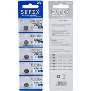 Supex CR1220 3 Volt 5'li Blister Lityum Pil