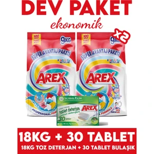 "büyük Ekonomi Paketi ; 18 kg Toz Çamaşır Deterjanı Color&white, Bulaşık Makinesi Tableti 30 Adet