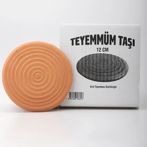 Teyemmüm Taşı - %100 Doğal Kızıl Toprak (12CM)