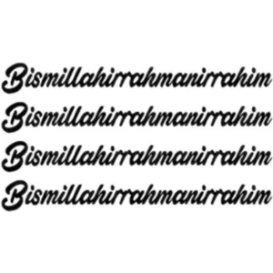 Besmele Sticker, Bismillahirrahmanirrahim, 4 Adet