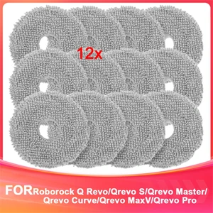 Roborock Q Revo/qrevo S/qrevo Master/qrevo Curve/qrevo Maxv Için Mop ile Uyumlu Aksesuarlar, Yıkanabilir Mop Pedi (Yurt Dışından)