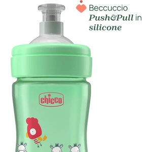 Push & Pull Bardak 18 Ay+ 150 ml