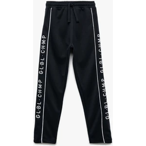 Baskılı Beli Lastikli Eşofman Altı