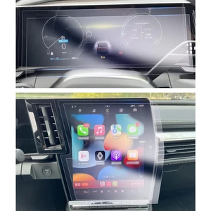 Renault Austral 2025 12 Inç (Büyük Ekran) Multimedya ve Gösterge 2li Set 9h Nano Ekran Koruyucu