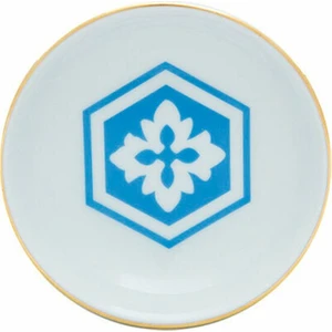 Morocco Desen2 Mavi Mini Kase 10Cm