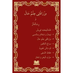 Mızraklı İlmihal Osmanlıca Yeni Dizgi