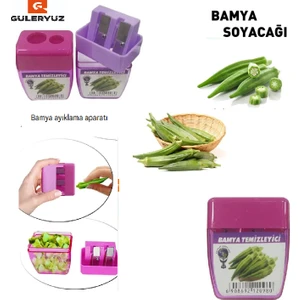 Bamya Temizleyici Soyacağı Ayıklayıcı Çelik 2 Bıçaklı Hazneli ve 2 Farklı Ebatta Temzileyici 1 ADET