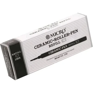 Mıcro Ceramıc Refil Siyah Seramik Refil 12EA/S