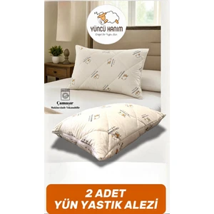 Kuzu Yünü Dolgulu Kapitoneli Yastık Alezi , Doğal Pamuk Kumaş 50X70 cm (2 Adet)